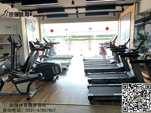 锐强体育旗舰店的米兰平台-米兰（中国）一站式服务平台
和椭圆机
