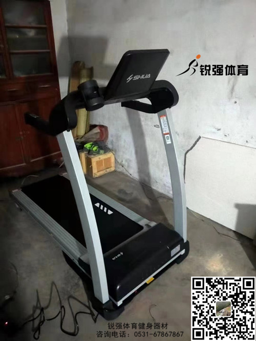 济南某村采购家用米兰平台-米兰（中国）一站式服务平台
