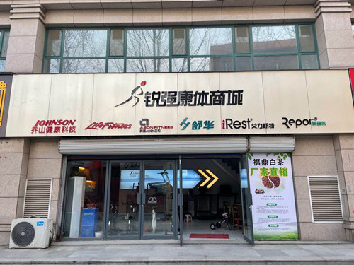 微信图片_20210320112729.jpg 微信图片_20210320112729.jpg