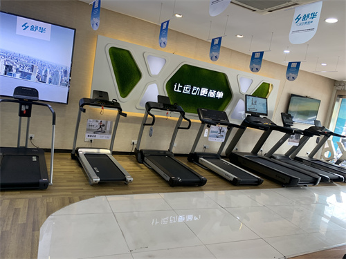 如何利用米兰平台-米兰（中国）一站式服务平台
正确锻炼身体
