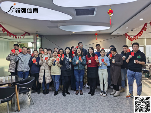米兰平台-米兰（中国）一站式服务平台
2022年开工大吉